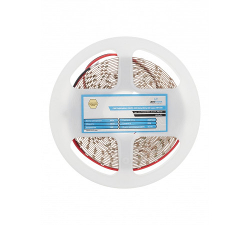 Лента светодиодная LEDS POWER ПРО140 005119
