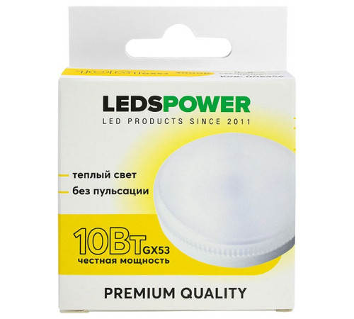 Лампа светодиодная LEDS POWER 006956