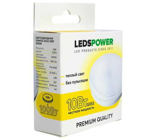 Лампа светодиодная LEDS POWER 006956