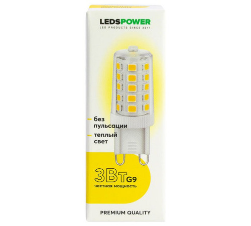 Лампа светодиодная LEDS POWER 007014