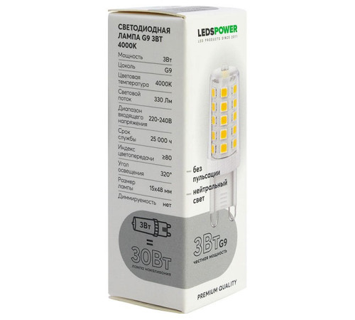 Лампа светодиодная LEDS POWER 007021