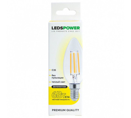 Лампа светодиодная LEDS POWER C35 007076