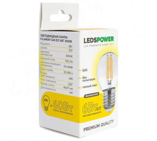 Лампа светодиодная LEDS POWER G45 007113