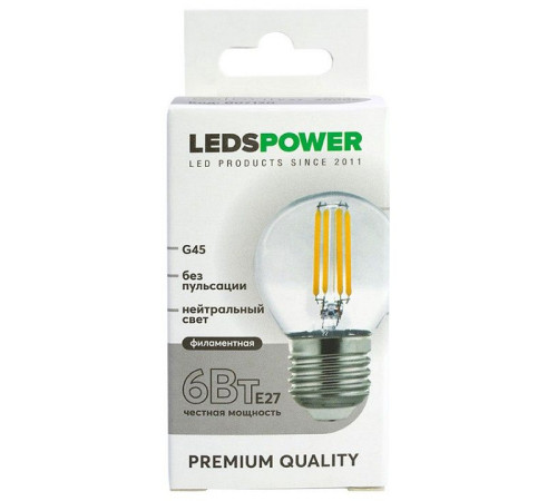 Лампа светодиодная LEDS POWER G45 007120