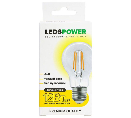 Лампа светодиодная LEDS POWER A60 007137