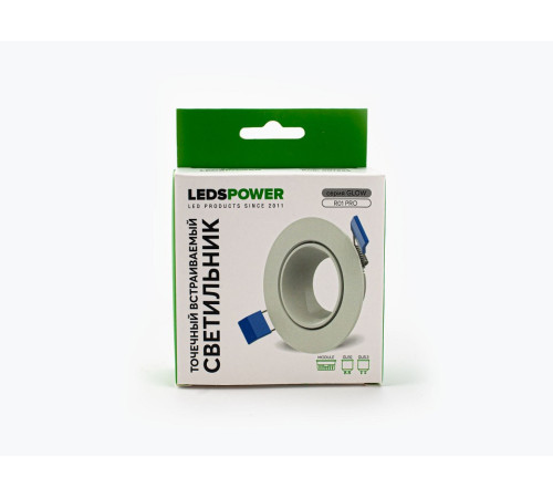 Встраиваемый светильник LEDS POWER GLOW 007885