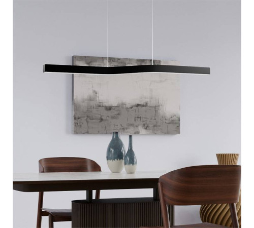 Подвесной светильник LIGHTERA Canzas LE109L-120B WIFI