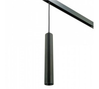 Подвесной светильник LIGHTERA Startrek 48 LE166TRP-10B SMART