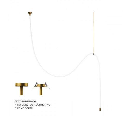 Подвесной светильник Loft it Thread 10388C Brass