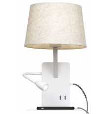 Бра с подсветкой Loft it Station LOFT9993-WH