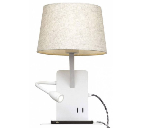 Бра с подсветкой Loft it Station LOFT9993-WH