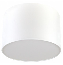 Накладной светильник Lighthall Camerona 45 LH022013