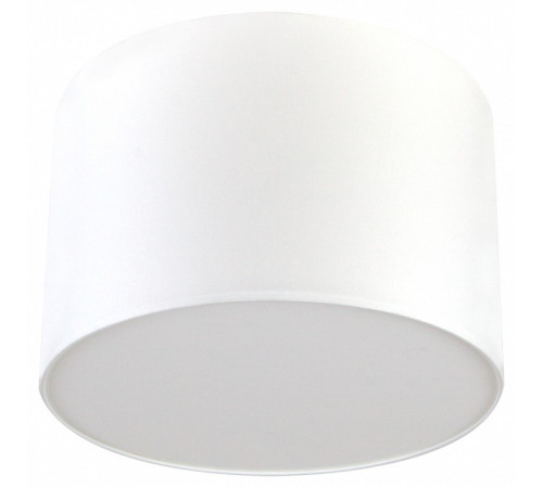 Накладной светильник Lighthall Camerona 45 LH022013