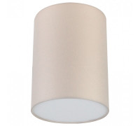 Накладной светильник Lighthall Camerona 30 LH022019