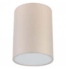 Накладной светильник Lighthall Camerona 30 LH022019