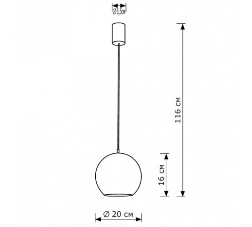Подвесной светильник Lighthall Aura 20 LH032012