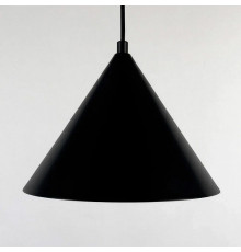 Подвесной светильник Lighthall Vizor LH032062