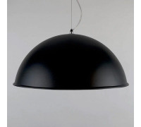 Подвесной светильник Lighthall Solis LH032076