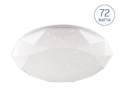 Накладной светильник Luminarte CLL2172W-POLARIS