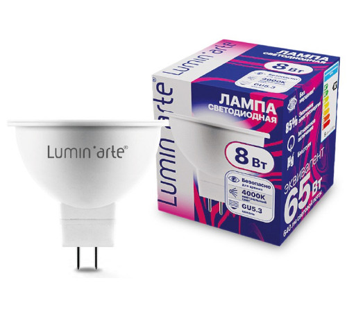 Лампа светодиодная Luminarte GU5.3 8Вт 4000K LSTD-MR16-8W4KGU5.3