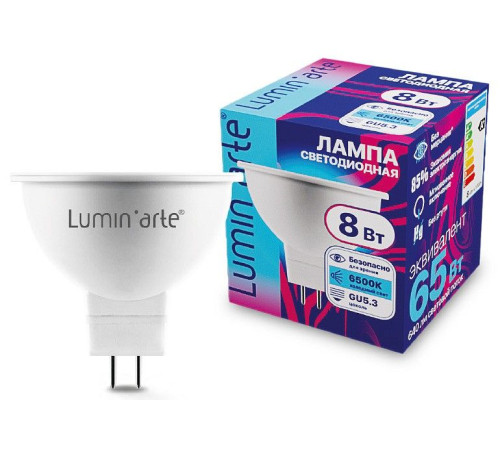 Лампа светодиодная Luminarte GU5.3 8Вт 6500K LSTD-MR16-8W6KGU5.3
