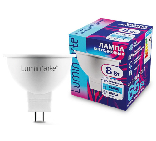Лампа светодиодная Luminarte GU5.3 8Вт 6500K LSTD-MR16-8W6KGU5.3