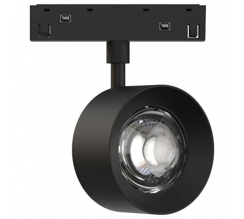 Светильник на штанге Lumker SY-LINK SY-LINK-BL-10-RBW