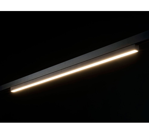 Накладной светильник Lumker SY-LINK 00-00013633