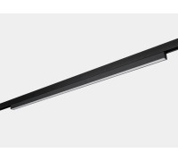 Накладной светильник Lumker SY-LINK 00-00013634