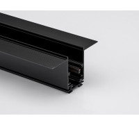 Трек встраиваемый Lumker SY-LINK SY-LINK-20T2-2.5-BL