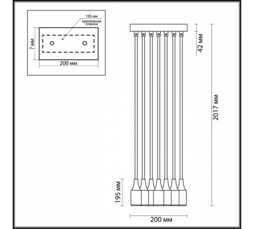 Подвесной светильник Lumion Lotte 3719/8
