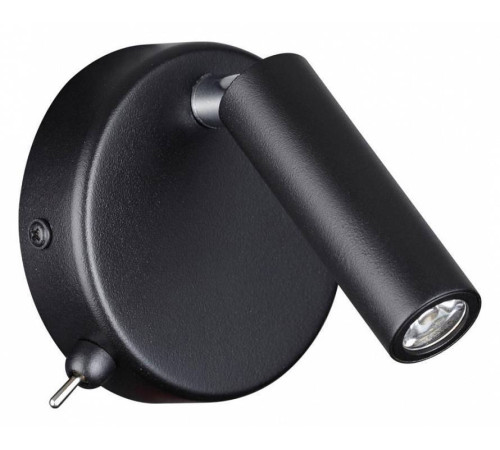 Бра Lumion Chase 5220/3WL