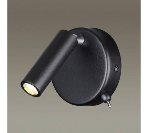 Бра Lumion Chase 5220/3WL