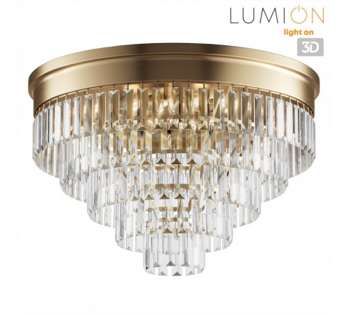 Потолочная люстра Lumion ZAHA 5257/8C