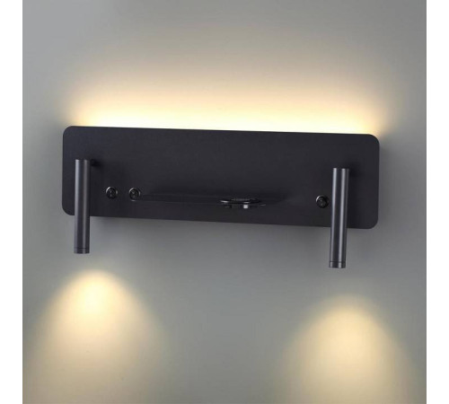 Бра Lumion Ledio 5683/10WL