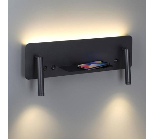 Бра Lumion Ledio 5683/10WL