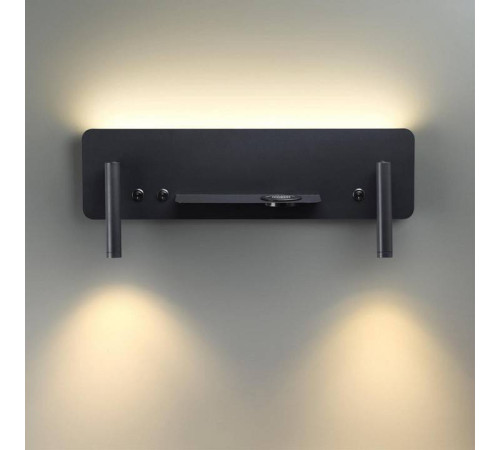 Бра Lumion Ledio 5683/10WL