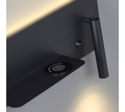 Бра Lumion Ledio 5683/10WL