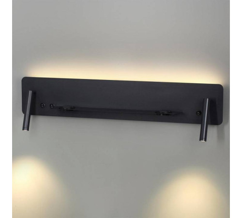 Бра Lumion Ledio 5683/17WL