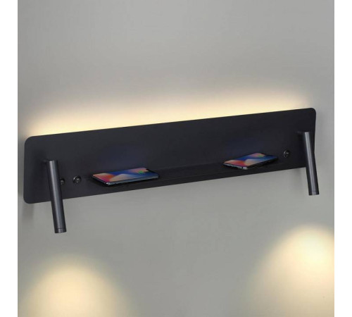 Бра Lumion Ledio 5683/17WL