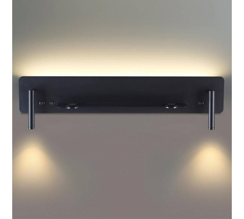 Бра Lumion Ledio 5683/17WL