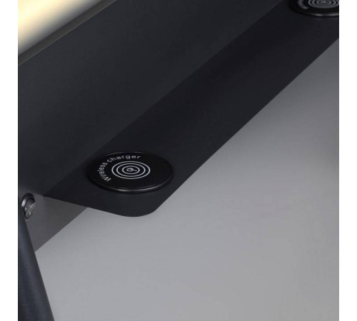 Бра Lumion Ledio 5683/17WL