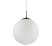 Подвесной светильник Lumion Suspentioni 6510/1A