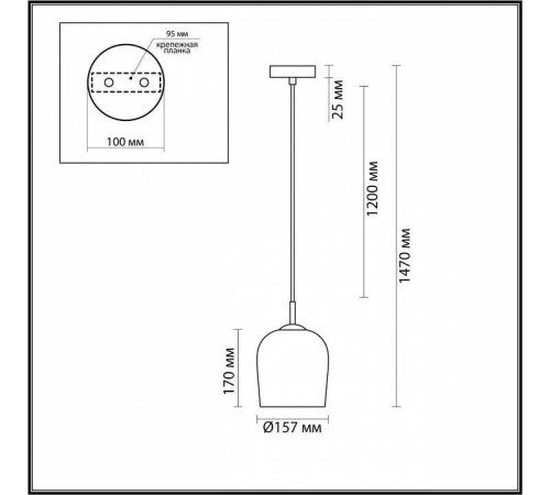 Подвесной светильник Lumion Ellie 6551/1A