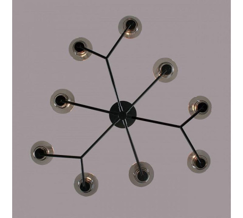 Люстра на штанге Lumion Madonna 6555/9C