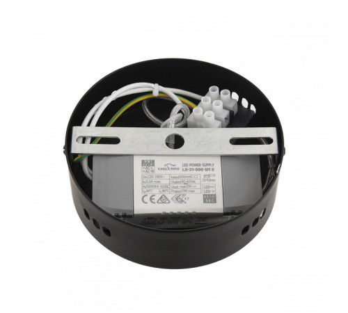 Бра Lumion TRENDY 6556/15WCL