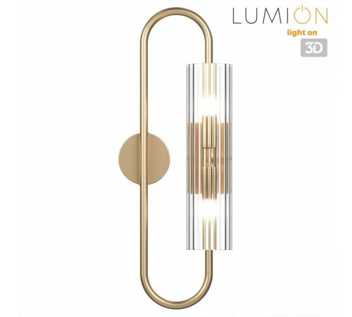 Бра Lumion Toronto 6560/2W