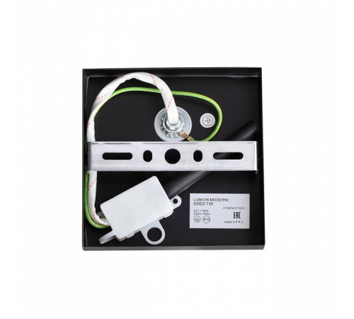 Бра Lumion Ice 6562/1W