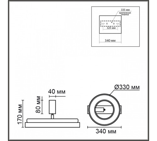 Накладной светильник Lumion PINE 6572/24CL