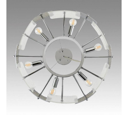 Подвесной светильник Lumion Liberti 6588/6